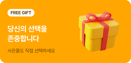 법률전문가 배너