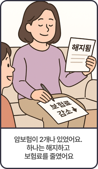 추천 이미지 1